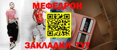 мдпв Кингисепп