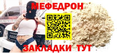 Альфа ПВП Кинель