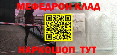 мдпв Кингисепп