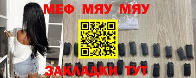 Альфа ПВП Кинель