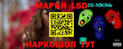 мдпв Кингисепп