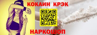 мдпв Кингисепп