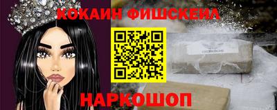 мдпв Кингисепп