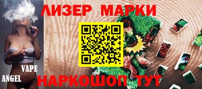 мдпв Кингисепп
