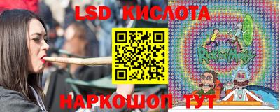Альфа ПВП Кинель
