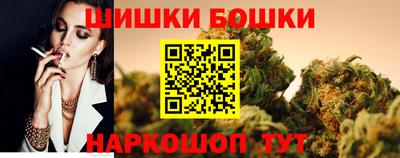 Альфа ПВП Кинель