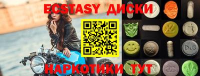 Альфа ПВП Кинель