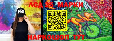 Альфа ПВП Кинель