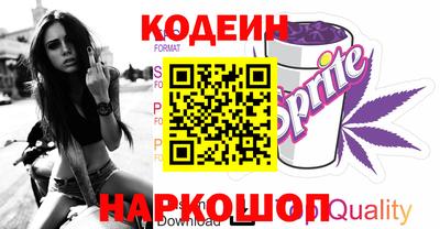 бутират Кимры