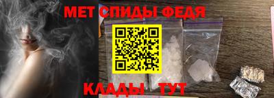 мдпв Кингисепп