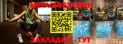 мдпв Кингисепп