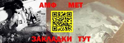 мдпв Кингисепп