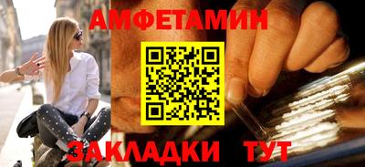 мдпв Кингисепп