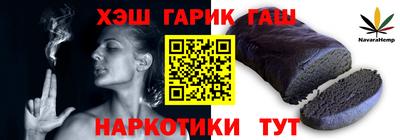бутират Кимры