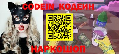Альфа ПВП Кинель