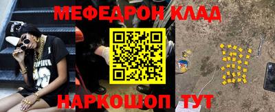 Альфа ПВП Кинель