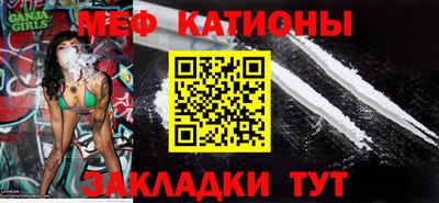 бутират Кимры