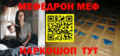 бутират Кимры