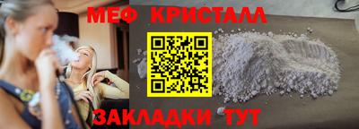 бутират Кимры