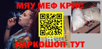 Альфа ПВП Кинель